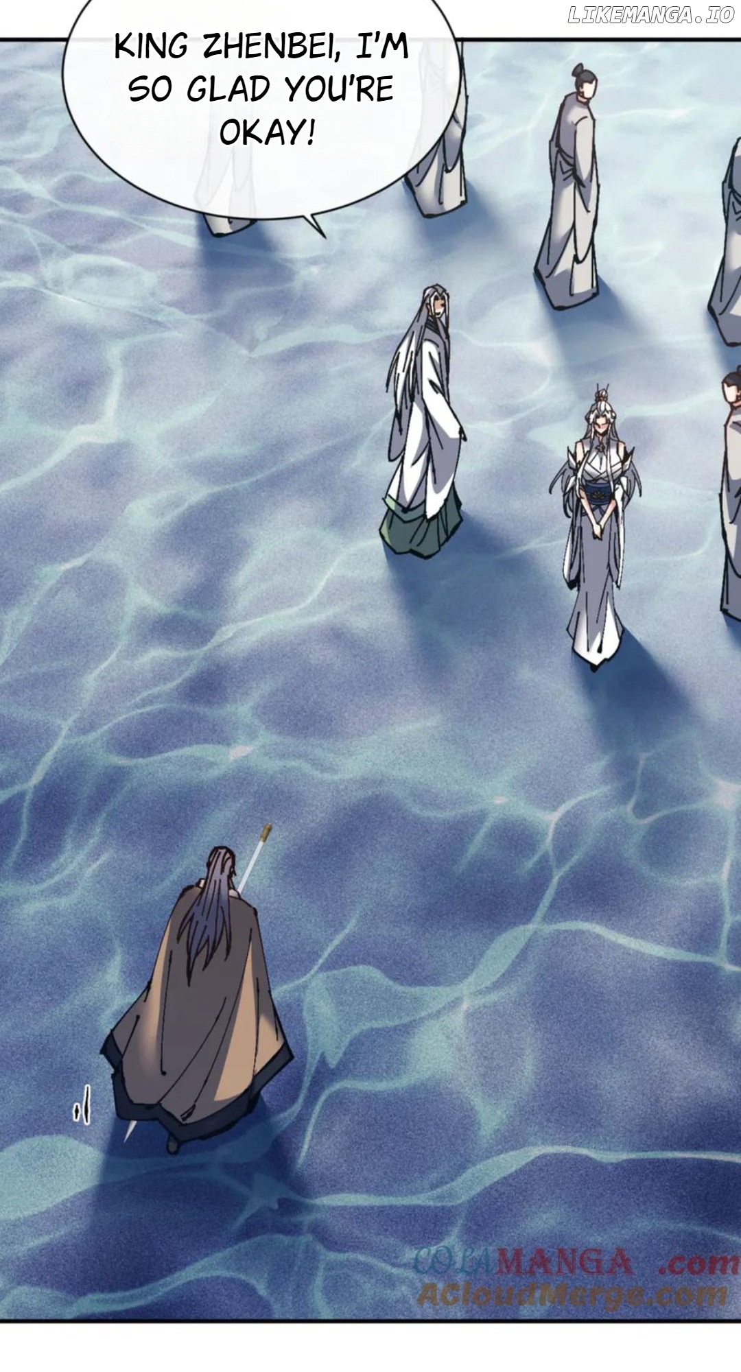 Master: This rebellious disciple is definitely not the Holy Son Chapter 128 - page 37